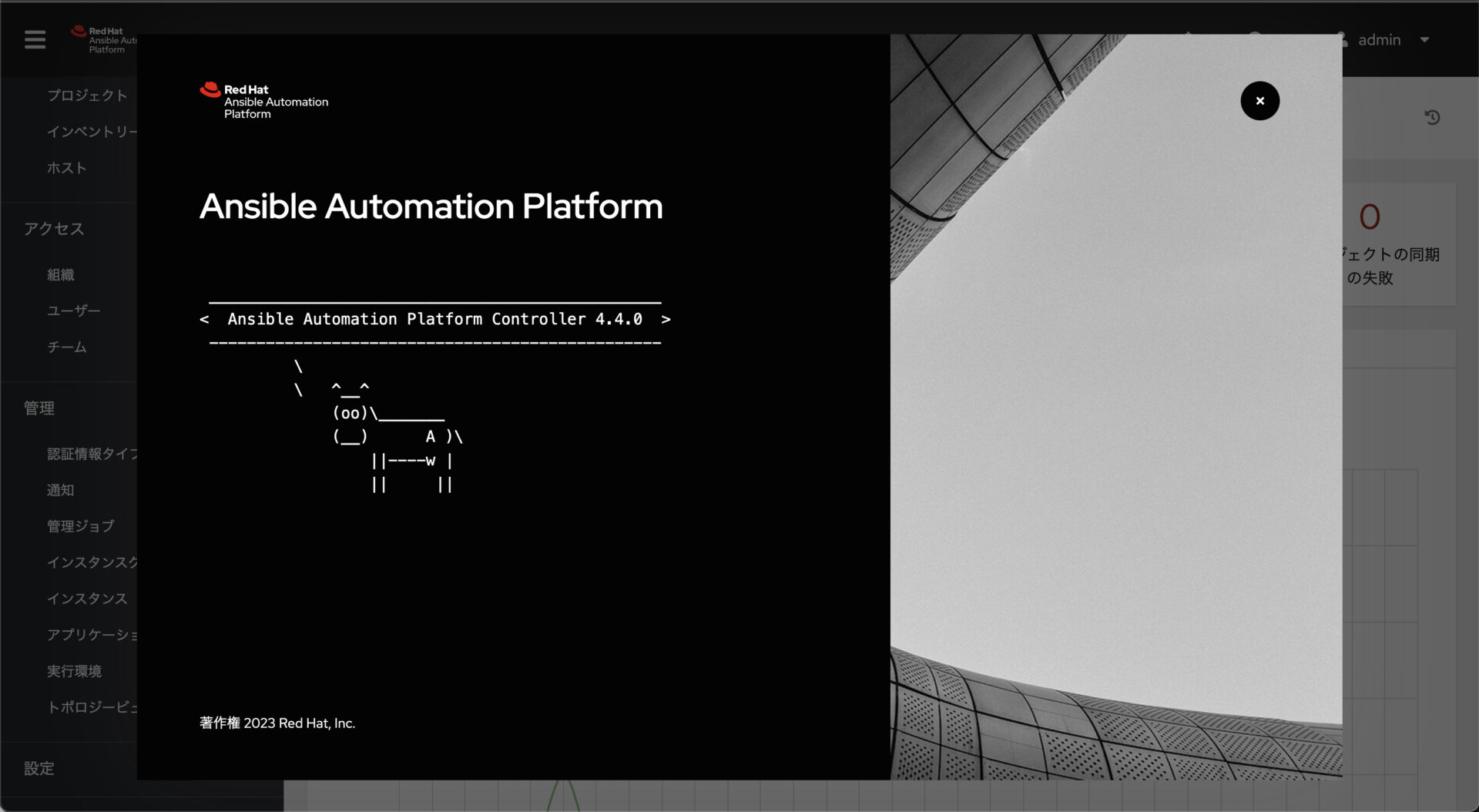 Pushead 関連のオリジナル資料 2025年最新】PUSHEAD 画集の人気アイテム - メルカリ